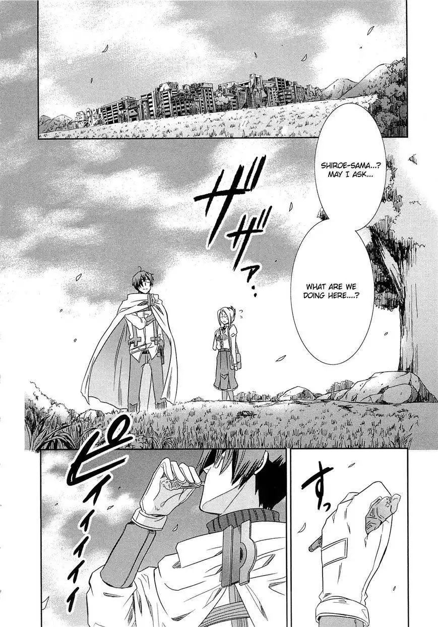 Honey Moon Logs - Log Horizon Chapter 3 12